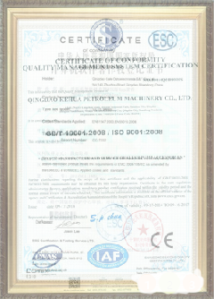 高安游览路线规划示例